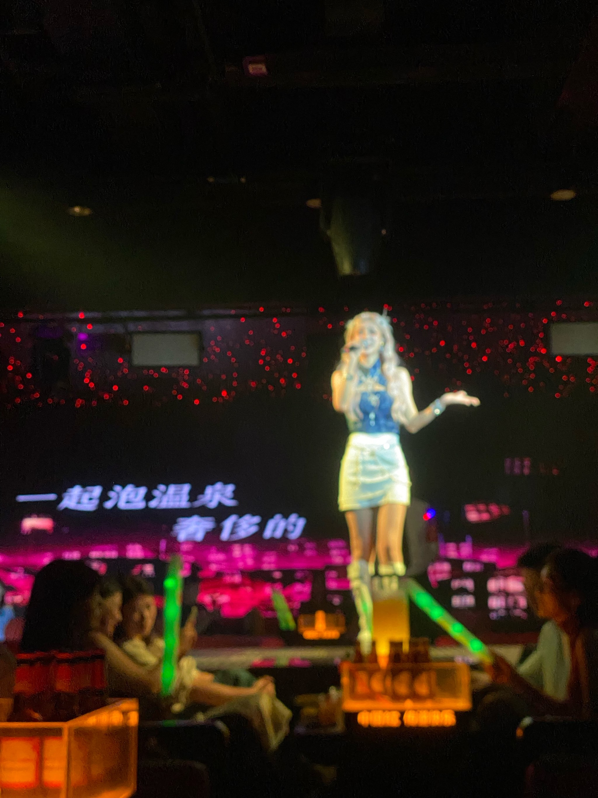 西宁商务ktv推荐商务ktv哪里好玩-城东区ktv预订