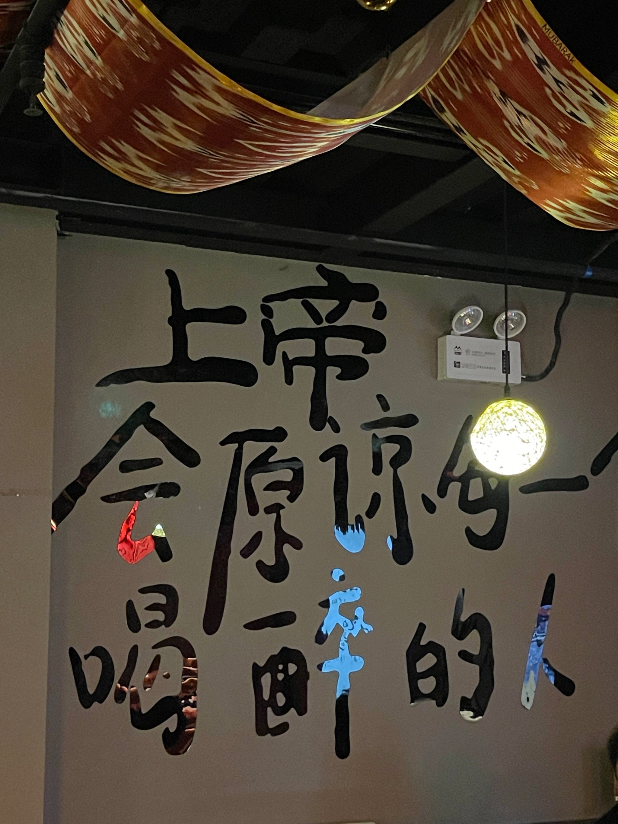 西宁商务ktv划算吗详解推荐-城东区ktv预订